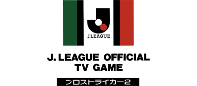J.League Pro Striker 2: J.League Official TV Game logo for Sega Mega Drive
